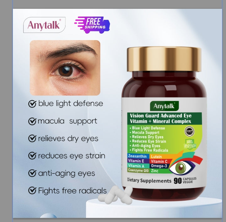 Vision Guard AdvancedEye Vitamin + MineralCompiex