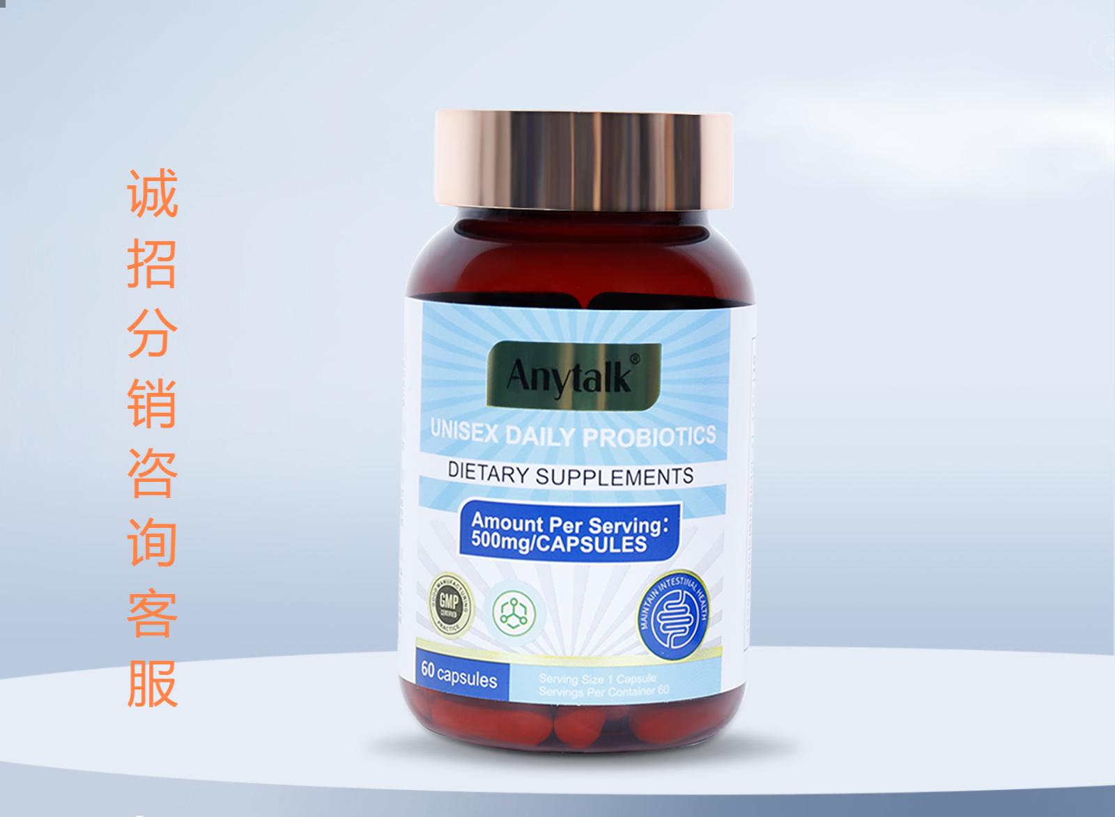 UNISEX DAILY PROBIOTICS