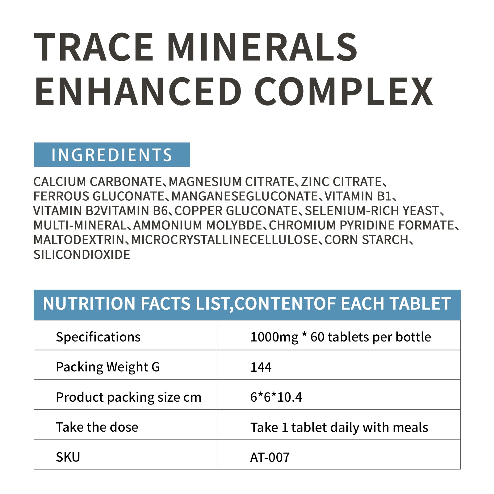 TRACE MINERALS ENHANCED COMPLEX